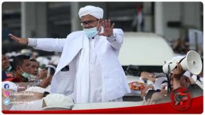 Imam Besar FPI, Datangi Mapolda Metro Jaya