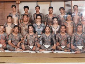 Yakuza Family Portrait Photo