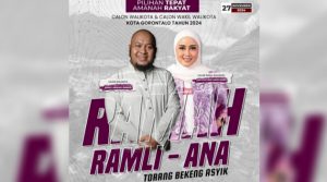 Ramli Anwar Resmi Meminang Ana Abdul Hamid Untuk Bersamanya di Pilkada 2024